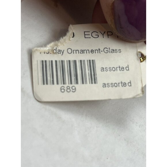 Egyptian Accents Glass Holiday Ornament In Box Colorful - Picture 7 of 10